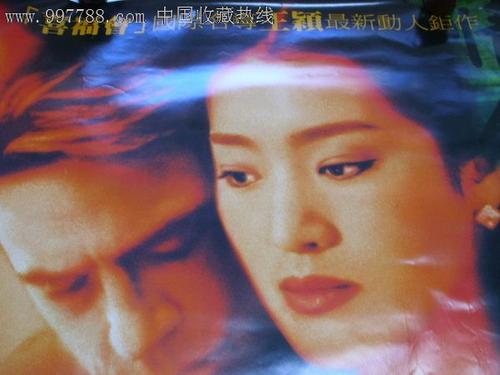 高中毕业有没有学历认证书